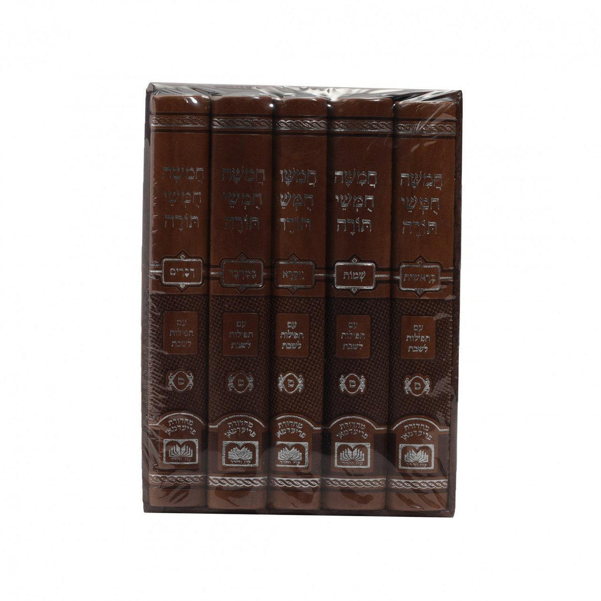 Sefard 5v Set