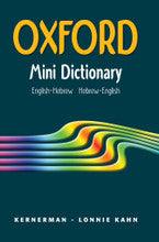 Oxford Mini Dictionary English-Hebrew, Hebrew-English