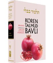 Koren Talmud Bavli Volume #1(Color) Edition Berakhot