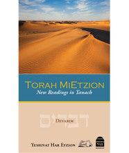 Torah MiEtzion New Readings in Tanach Devarim