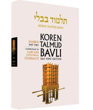 Koren Talmud Bavli Volume # 3 (Black & White) Shabbat Part 2