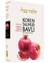 Koren Talmud Bavli Daf Yomi (Black & White) Edition Berakhot