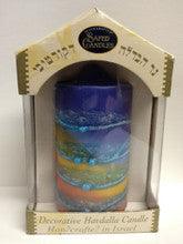 Round Havdallah Candle Colored 2x4