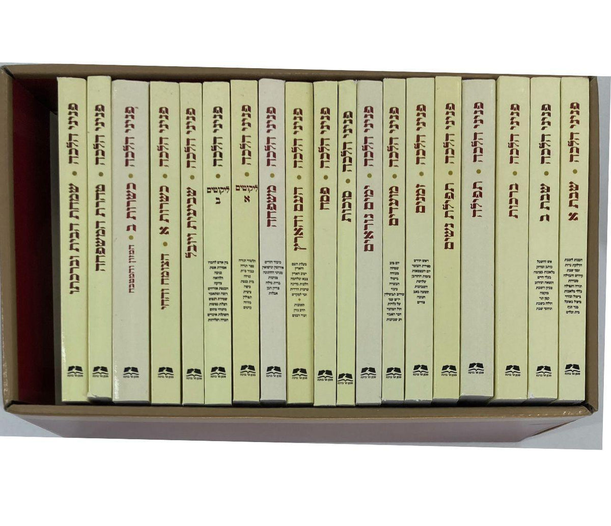 פניני הלכה הרב אליעזר מלמד  Set 19 Vol. Pocket-Slipcased Set (BK-PH19VPK)