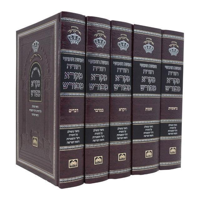 Set 5 Vol Miskra Mefo