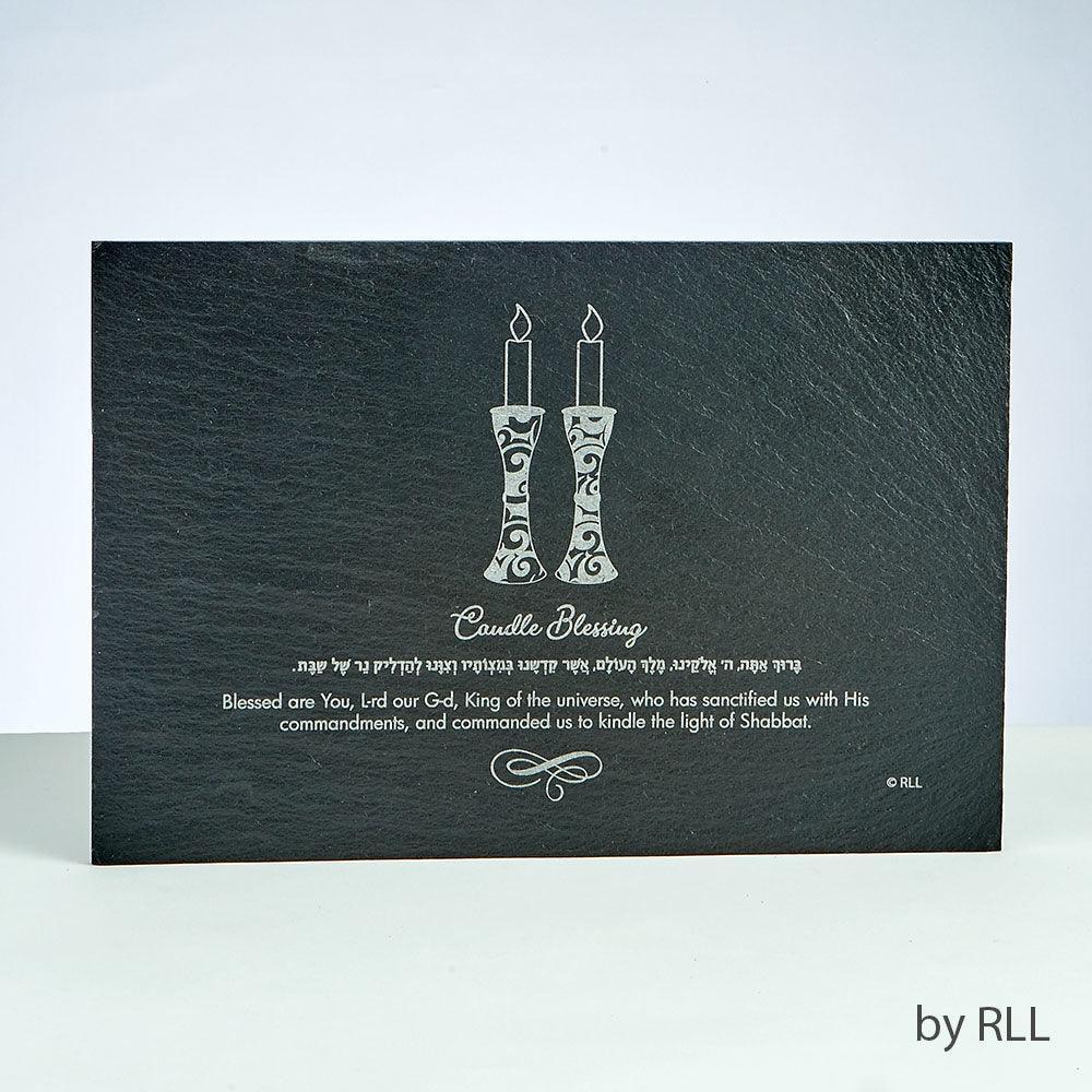 SHABBAT CANDLES DRIP TRAY, SLATE, 12"X8, COLOR BOX