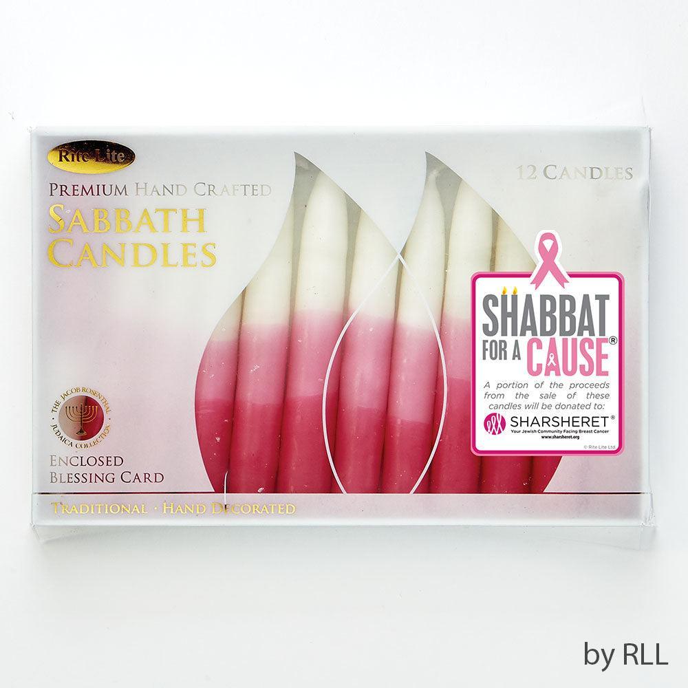 SHABBAT CANDLES, PREMIUM, HAND DIPPED,PINK TRICOLOR,5",12/GIFTBOX