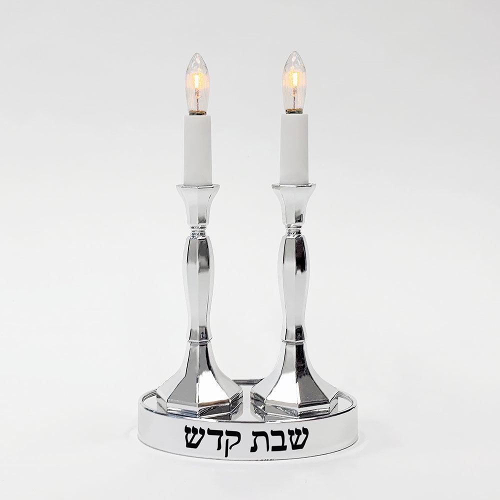 SHABBAT ELEC CANDLES,PLAST,LOW VOLT INCANDESCENT,2BULBS,9"H,CLRBX