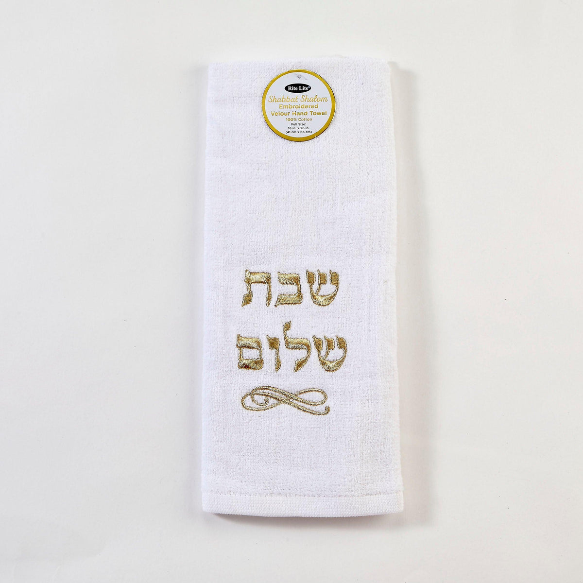 "SHABBAT SHALOM" VELOUR HAND TOWEL,COTTON W/GOLD EMBR,26x16,TAG