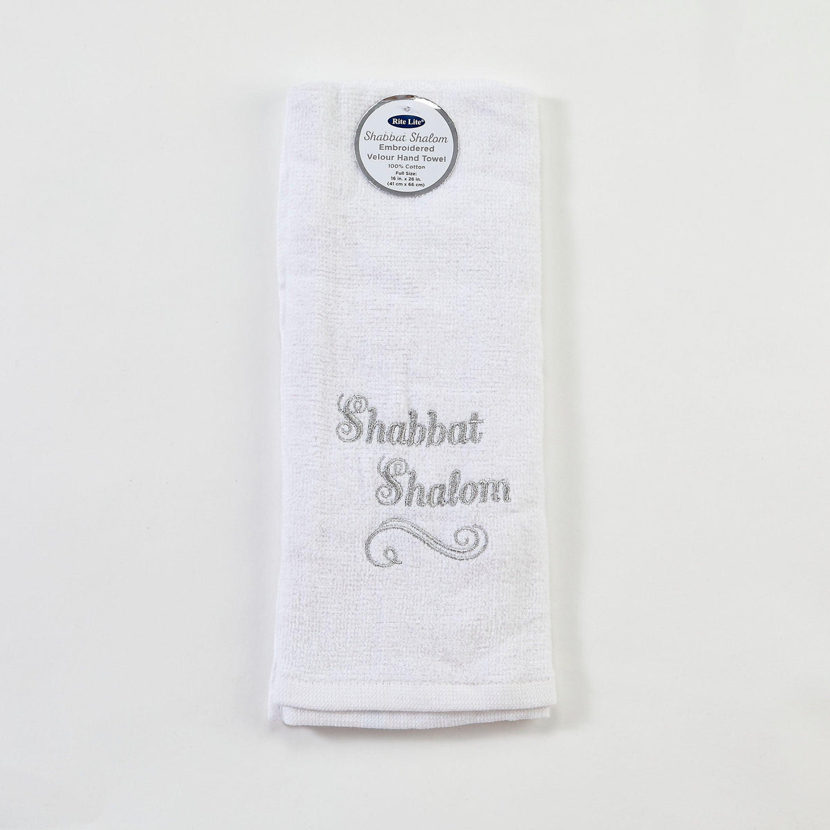 "SHABBAT SHALOM" VELOUR HAND TOWEL,COTTON W/SILVR EMBR,26x16,TAG