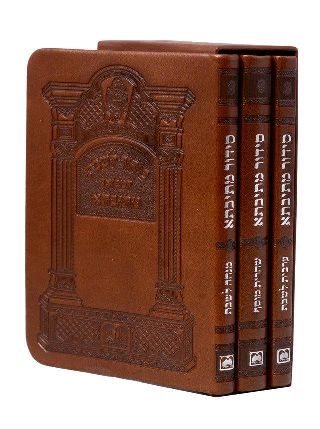 Shabbos, Devided 3v PU