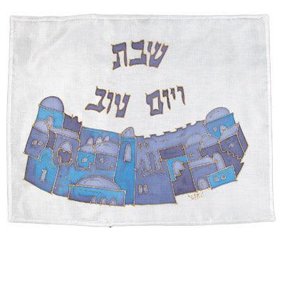Shaded Blue Jerusalem Silk Painted Challa Cover