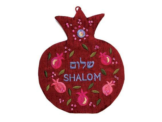 Shalom English and Hebrew Red Pomegranate Embroidered Wall Decoration