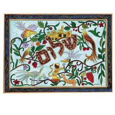 Shalom Framed Painted Wooden Picture