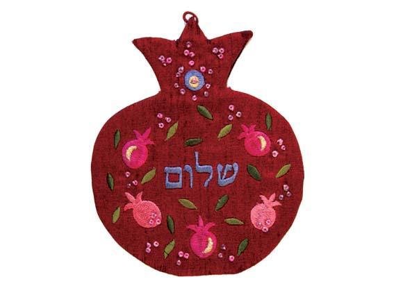 Shalom Hebrew Red Pomegranate Embroidered Wall Decoration
