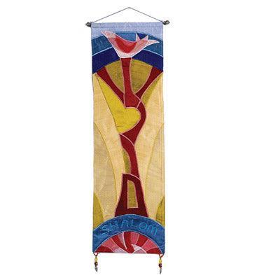 Shalom in Color Wall Hanging