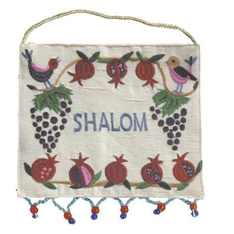 Shalom Pomegranates and Grapes English Wall Hanging