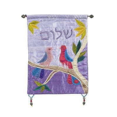 Shalom Wall Hanging