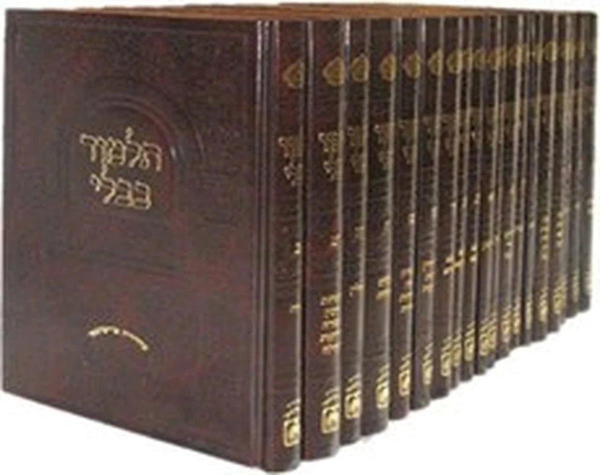 Shasim - Talmudo Byado, H/C