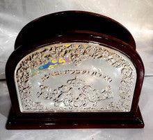 Wood/Silverplate Bencher Holder