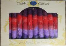 12 Tapered Israeli Shabbat Candles-Fantasy Maroon