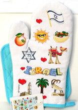 Oven Mitt & Pot Holder Set ISRAEL