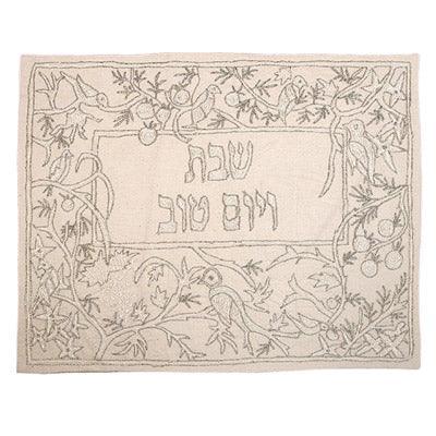 Silver Birds Hand-Embroidered Challa Cover (EM-CHE24)