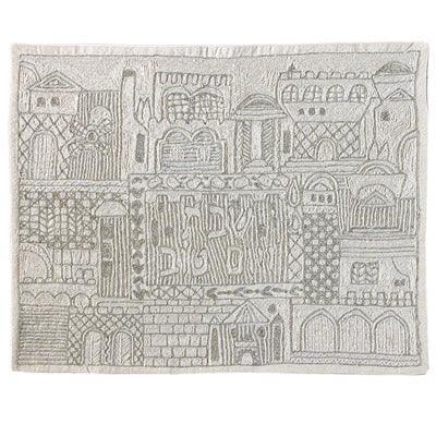 Silver Jerusalem Hand-Embroidered Challah Cover (EM-CHE2)
