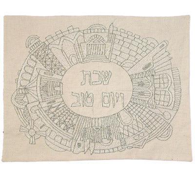 Silver Oval Jerusalem Hand-Embroidered Challa Cover (EM-CHE14)