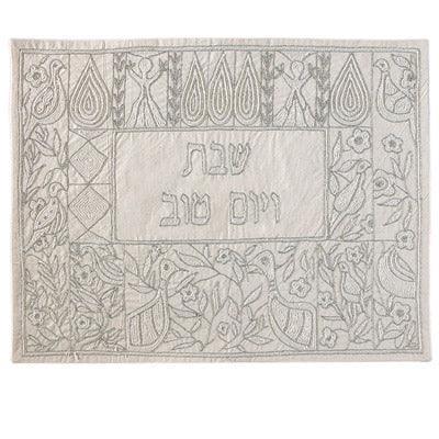 Silver Persian Geese Hand-Embroidered Challa Cover (EM-CHE10)