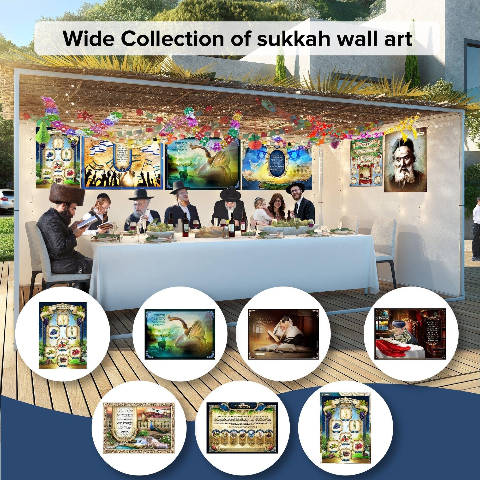 V'samachta, Wall hanging for Sukkah tent - Jewish Artistic Decorations signs for Sukkah - Colorful Jewish party  poster for Sukkot Tent - Ben-Ari Art Gallery