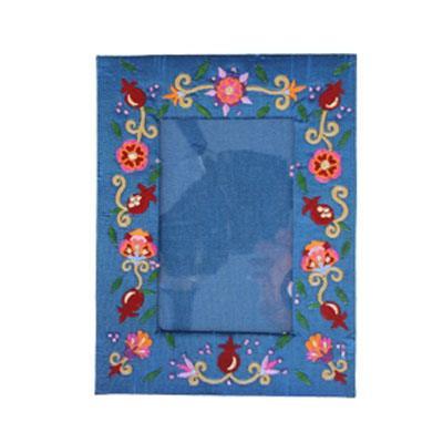 Single Flowers Embroidered Picture Frame