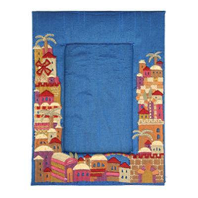 Single Jerusalem Embroidered Picuture Frame