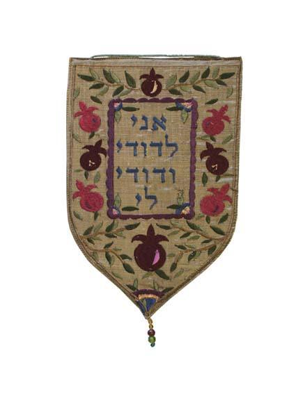 Small Gold Ani Lidodi Shield Tapestry