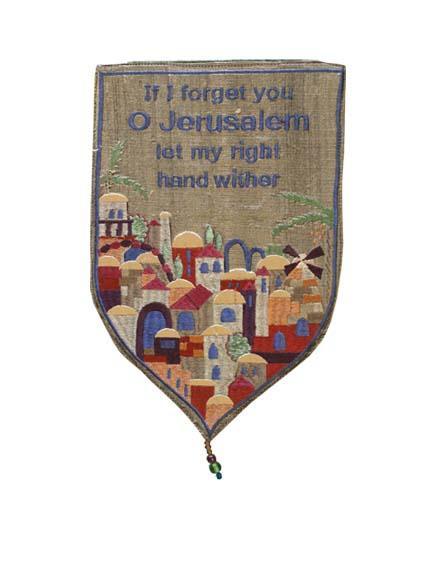 Small Gold If I Forget You Shield Tapestry