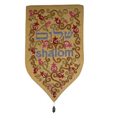 Small Gold Swirls, Pomegranate and Shalom Shield Tapestry