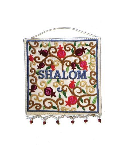 Small Light English Shalom Wall Decoration