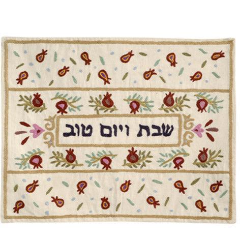 Small Pomegranates Hand-Embroidered Challa Cover (EM-CHE30)