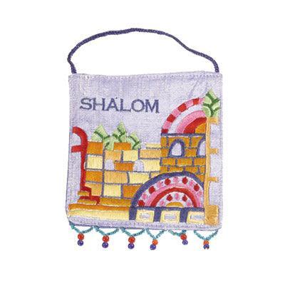 Small Shalom Blue Jerusalem Wall Decoration