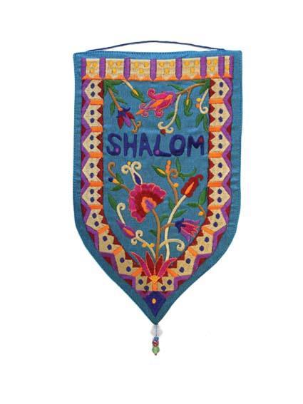 Small Teal English Shalom and Border Shield Tapestry