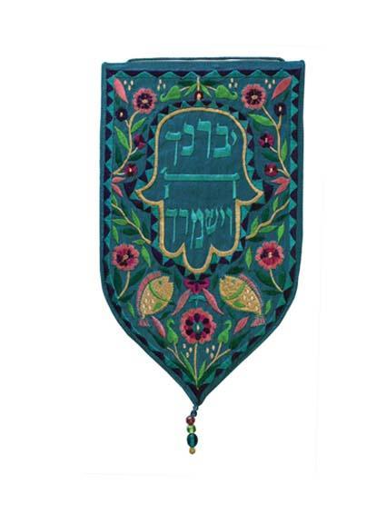 Small Teal Yivarechicha Hashem Shield Tapestry