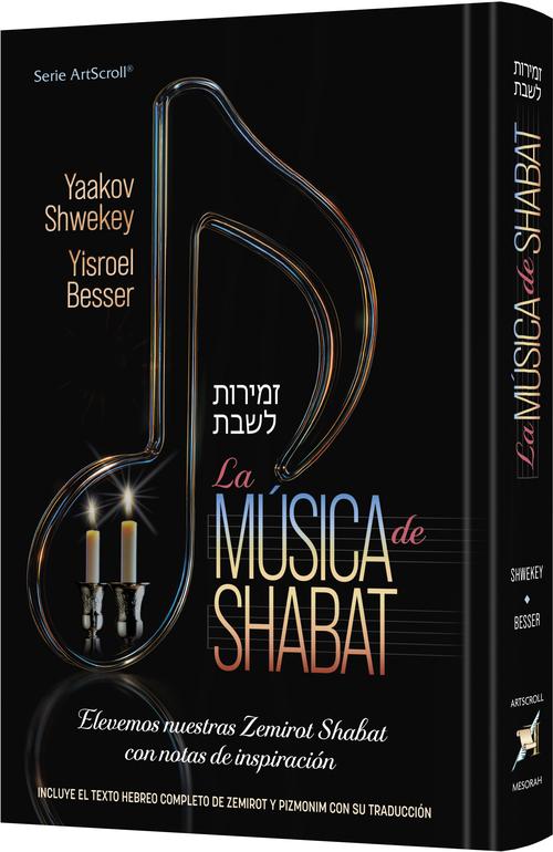 The Music of Shabbos - Spanish Edition