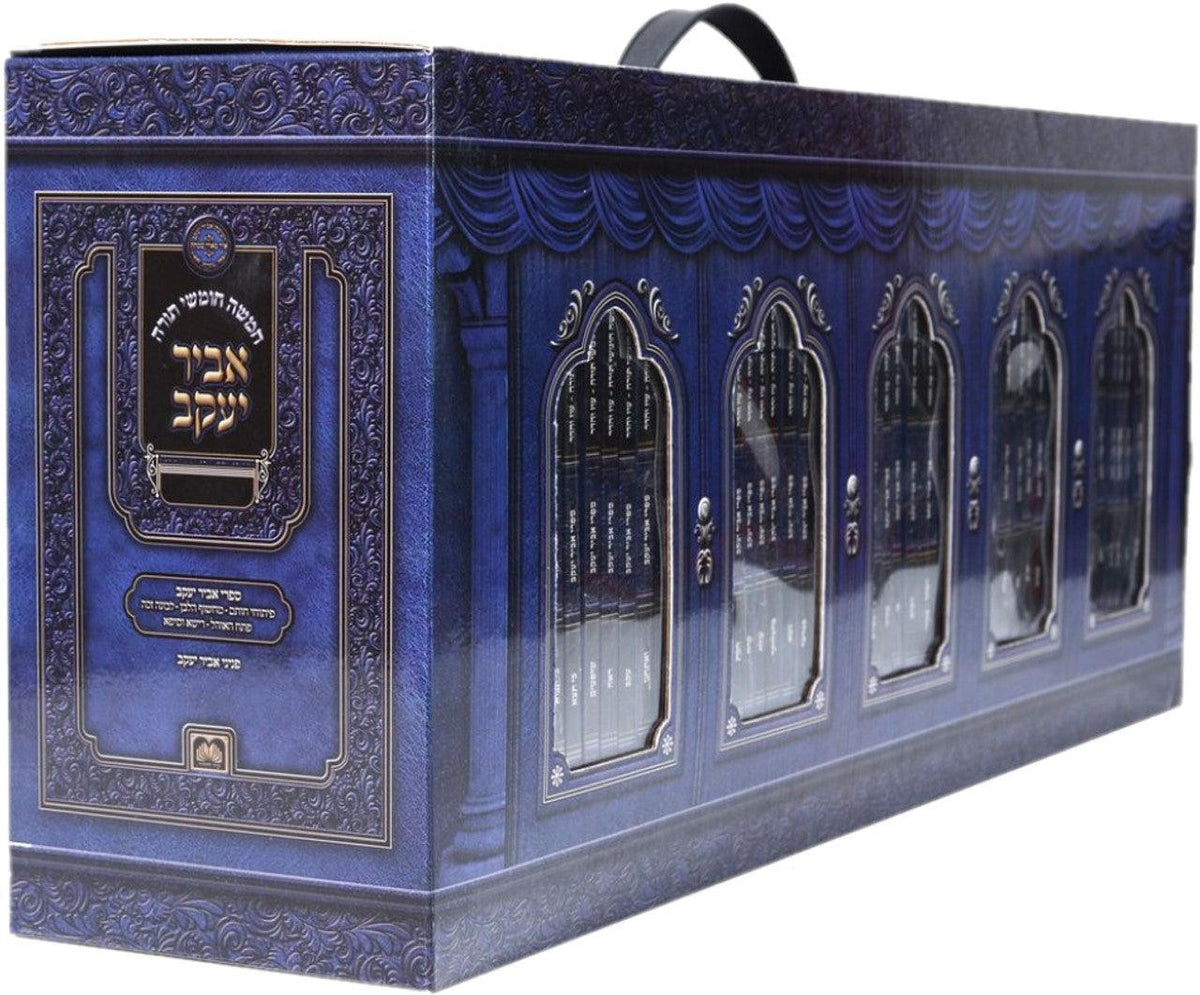 Soft Cover Set 48v