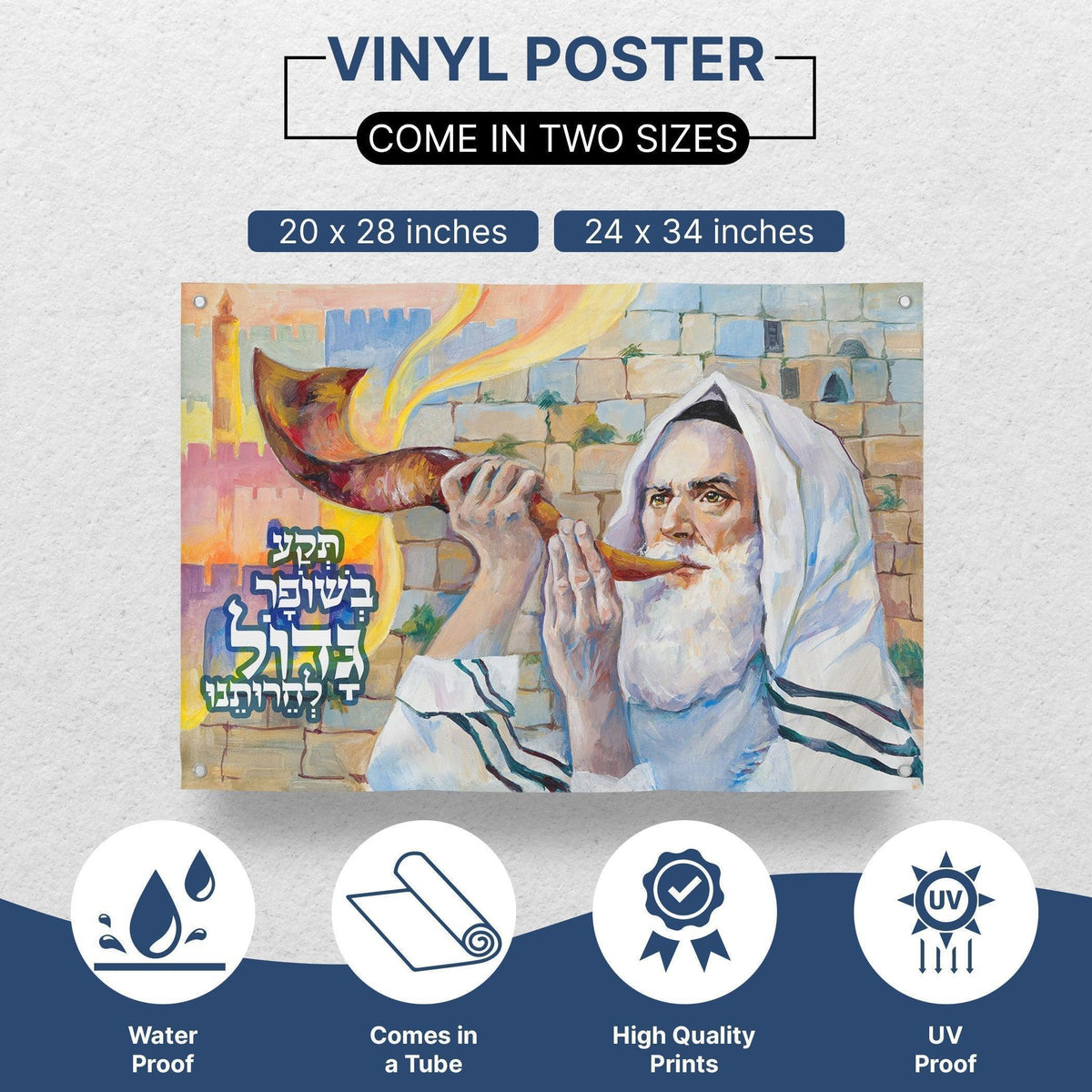 Teka b’Shofar, Wall hanging for Sukkah tent - Jewish Artistic Decorations signs for Sukkah - Sound the great Shofar for our freedom - Ben-Ari Art Gallery
