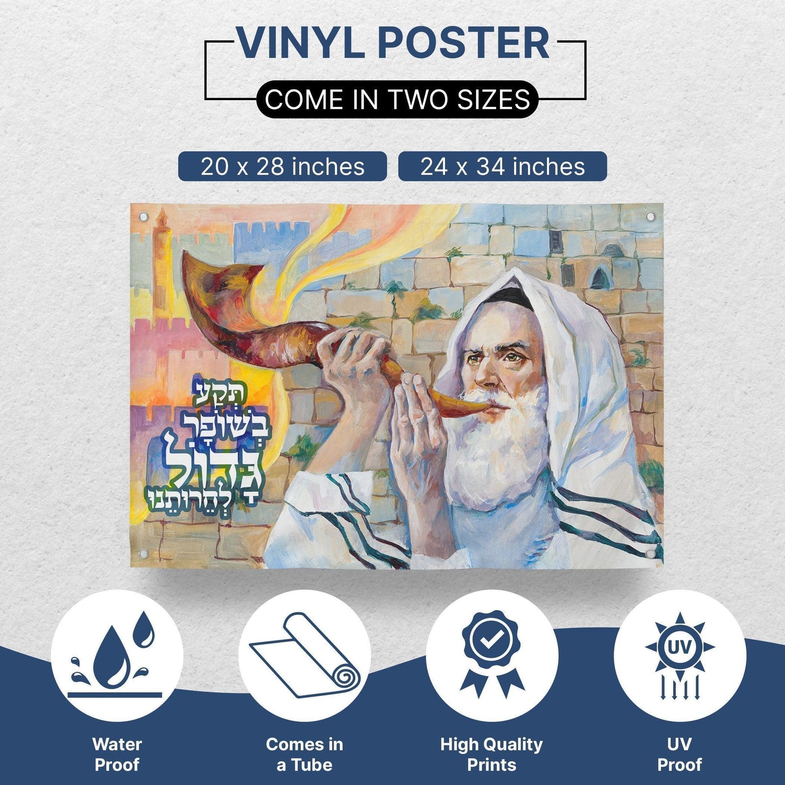 Teka b’Shofar, Wall hanging for Sukkah tent - Jewish Artistic Decorations signs for Sukkah - Sound the great Shofar for our freedom - Ben-Ari Art Gallery