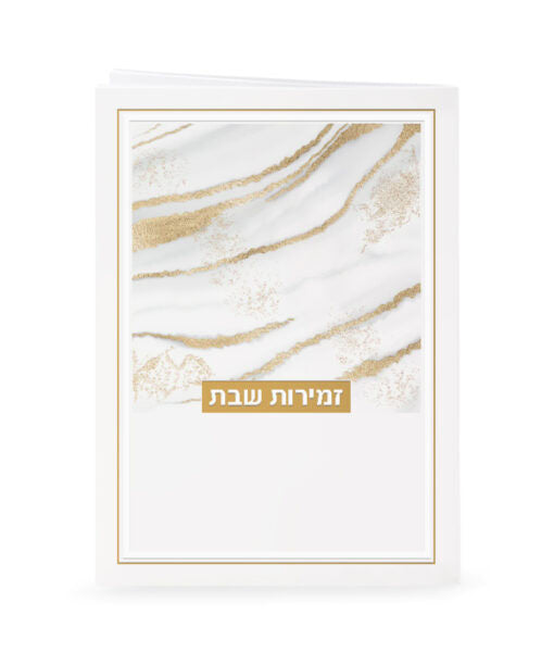 Zemiros Glitter Style ashki 4.8x6.5 white/gold