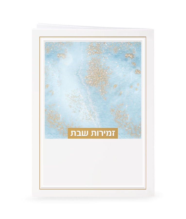 Zemiros Glitter Style E"M 4.8x6.5 blue