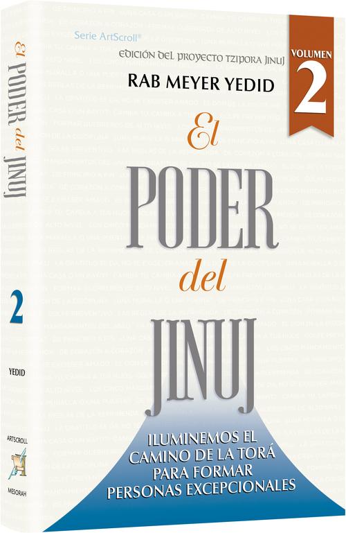 The Power of Chinuch Vol 2 - Spanish Edition (Volume 2)