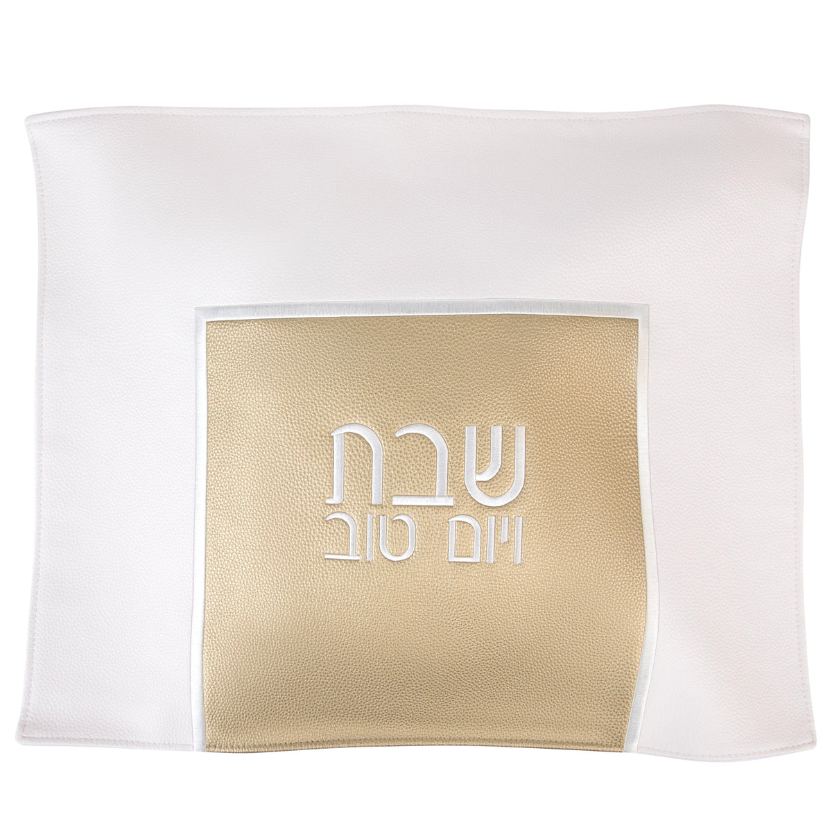 Square Challah Cover - Waterdale Collection