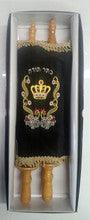 Large Sefer Torah Simple Velvet Cover 19"